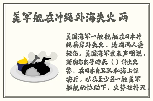 老妇槡BBBB槡BBBB槡