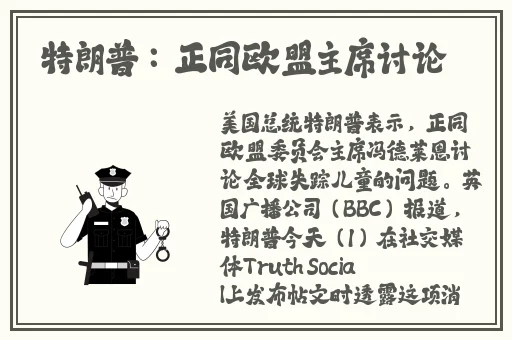国产91精品福利资源在线观看