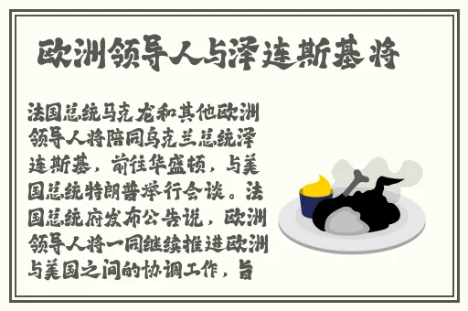 免费高清精品国偷自产在线